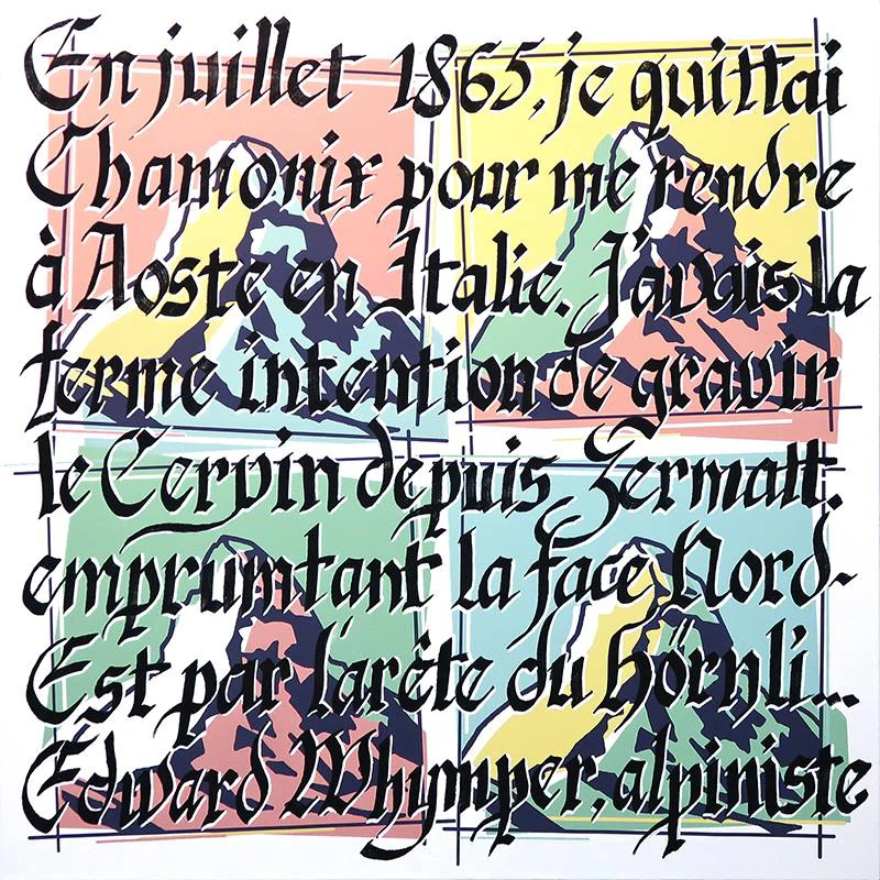 GE_Yvan-Hostettler_Caligraphe_Imprim eur_ASMA_Metiers-d-art_Creation.jpg